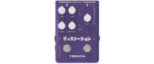 distortion teisco roving namm pedal