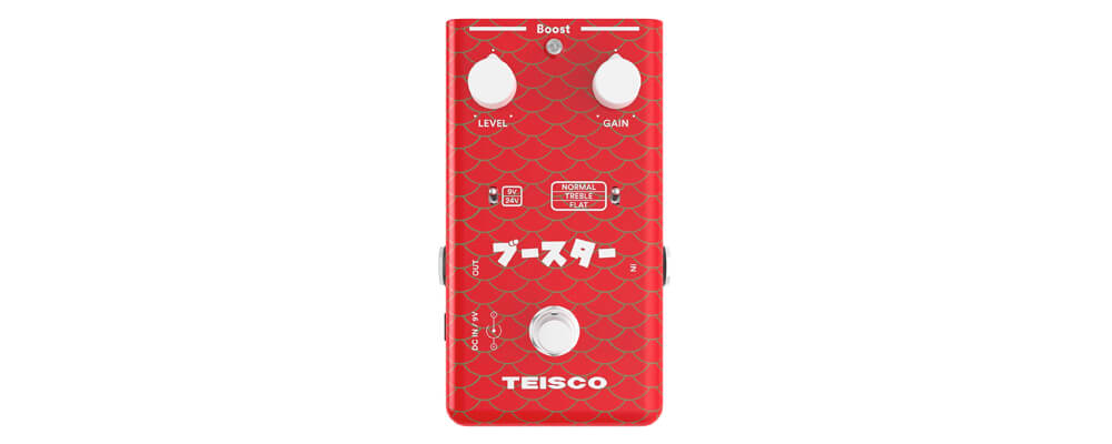 Teisco Boost Pedal